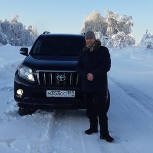 Александр, 40 лет, Соликамск