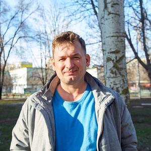 Дмитрий, 45 лет, Витебск