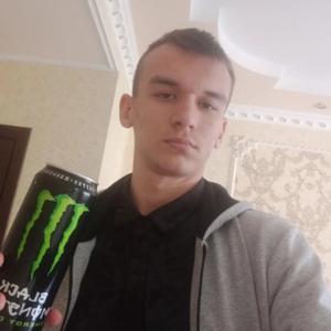 Сергей, 20 лет, Московское