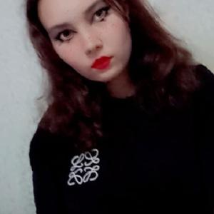 Лина, 21 год, Казань