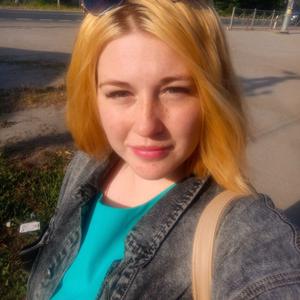 Алина, 22 года, Рязань