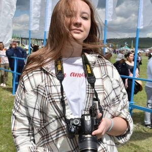 Девушки в Магнитогорске: Лиза, 20 - ищет парня из Магнитогорска