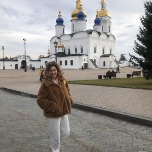 Алена, 43 года, Екатеринбург