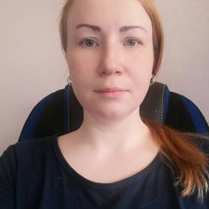 Алиса, 34 года, Ульяновск