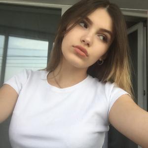 Ева, 21 год, Московский
