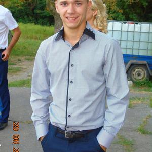 Максим, 29 лет, Кривой Рог
