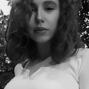 Sabina, 20 лет, Ставрополь