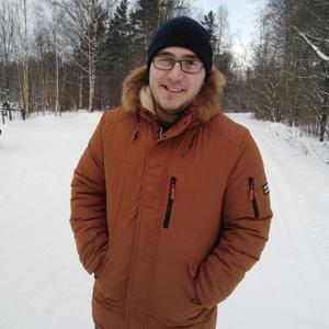 Владислав, 26 лет, Санкт-Петербург