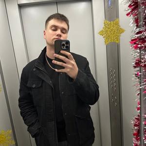 Данил, 25 лет, Хабаровск