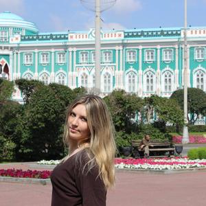 Антонина, 30 лет, Екатеринбург