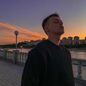 Никита, 24 года, Новочебоксарск