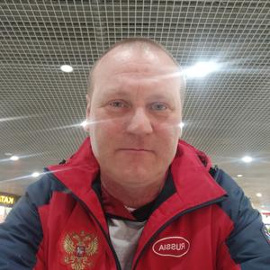 Парни в Магнитогорске: Дмитрий, 46 - ищет девушку из Магнитогорска