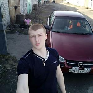 Парни в Мурманске: Илья, 28 - ищет девушку из Мурманска