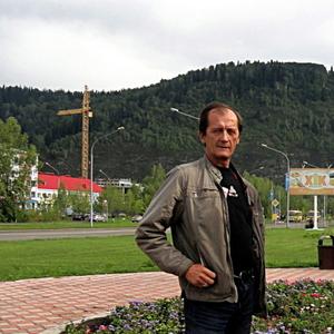 Валерий, 68 лет, Новосибирск