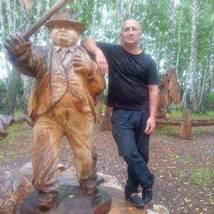 Парни в Томске: Григорий, 31 - ищет девушку из Томска