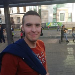 Парни в Томске: Илья, 26 - ищет девушку из Томска