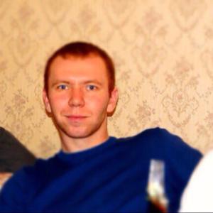 Сергей, 22 года, Екатеринбург