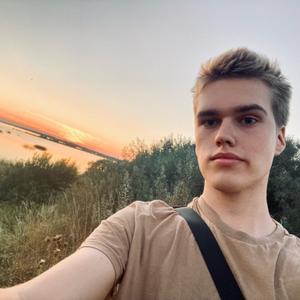 Илья, 22 года, Ярославль