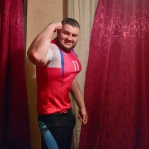 Парни в Донецке: Вячеслав, 23 - ищет девушку из Донецка