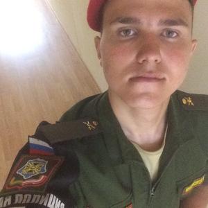 Влад, 26 лет, Ростов-на-Дону