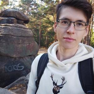 Максим, 19 лет, Пермь