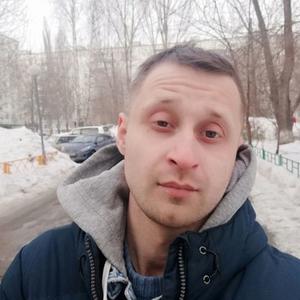 Парни в Тольятти: Александр, 30 - ищет девушку из Тольятти