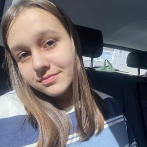 Арина, 18 лет, Ульяновск