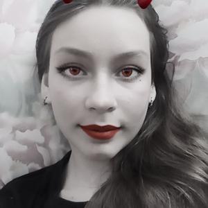 Анна Лапкина, 20 лет, Оренбург