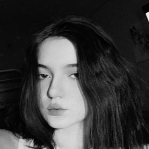 Анюта, 22 года, Санкт-Петербург