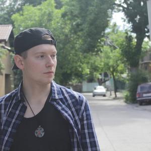 Сергей, 24 года, Ростов-на-Дону