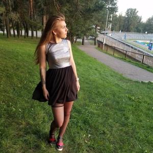 Девушки в Бобруйске: Юлия, 32 - ищет парня из Бобруйска