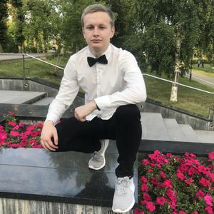 Матвей, 22 года, Пермь