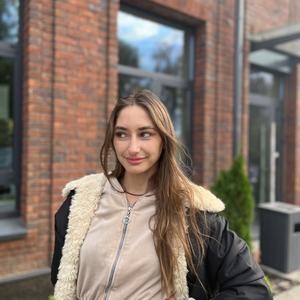 Эльвира, 29 лет, Казань