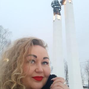 Жанетта, 40 лет, Пермь