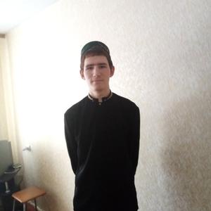 Дамир, 21 год, Казань
