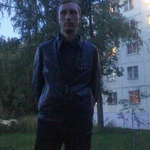 Парни в Коломне: Александр Гаврилов, 42 - ищет девушку из Коломны