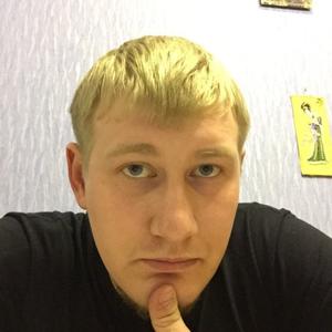 Парни в Губкинский: Александр, 32 - ищет девушку из Губкинский