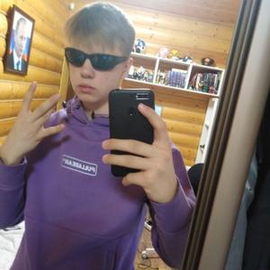 Павел, 20 лет, Саранск