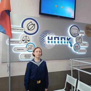 Алёна, 19 лет, Новосибирск