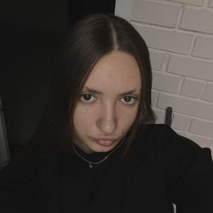 Полина, 22 года, Гурьевск