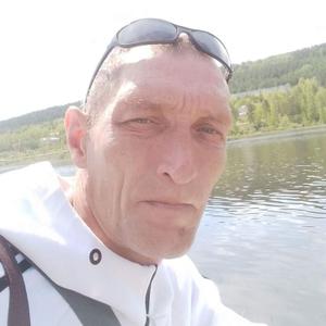Сергей, 44 года, Усолье-Сибирское