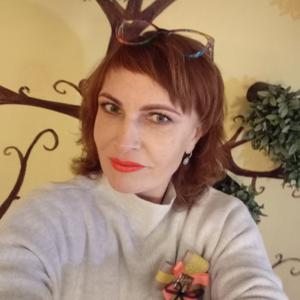 Евгения, 47 лет, Кемерово