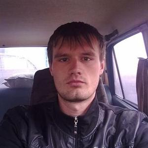 Василий, 37 лет, Отрадная