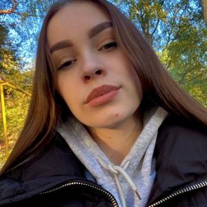 Девушки в Перми: Алёна, 19 - ищет парня из Перми