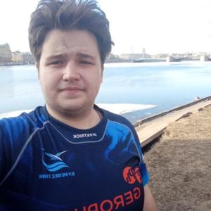 Иван, 22 года, Санкт-Петербург