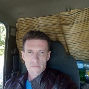 Парни в Чите (Забайкальский край): Artem, 41 - ищет девушку из Читы (Забайкальский край)