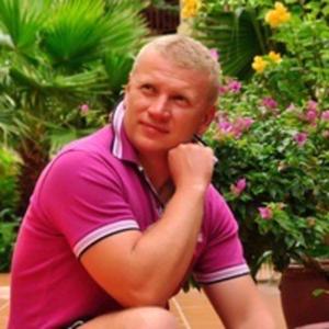 Евгений, 41 год, Санкт-Петербург