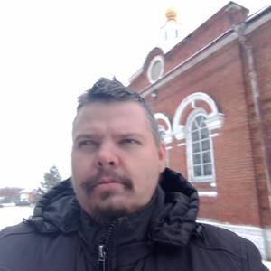 Максим, 35 лет, Новомичуринск
