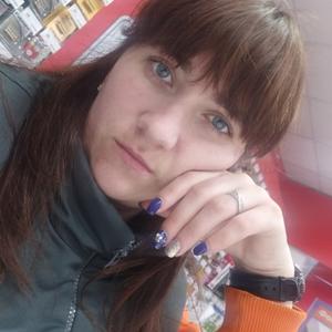 Евгения, 29 лет, Кременчуг