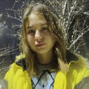 Светлана, 21 год, Мыски